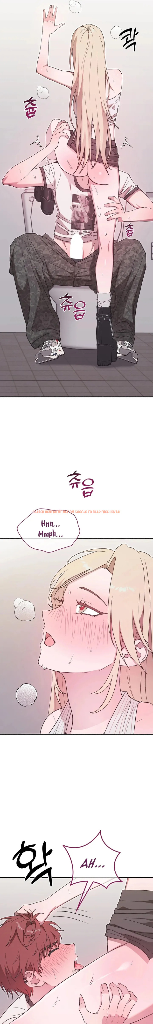 Just Hold My Hand - Chapter 14