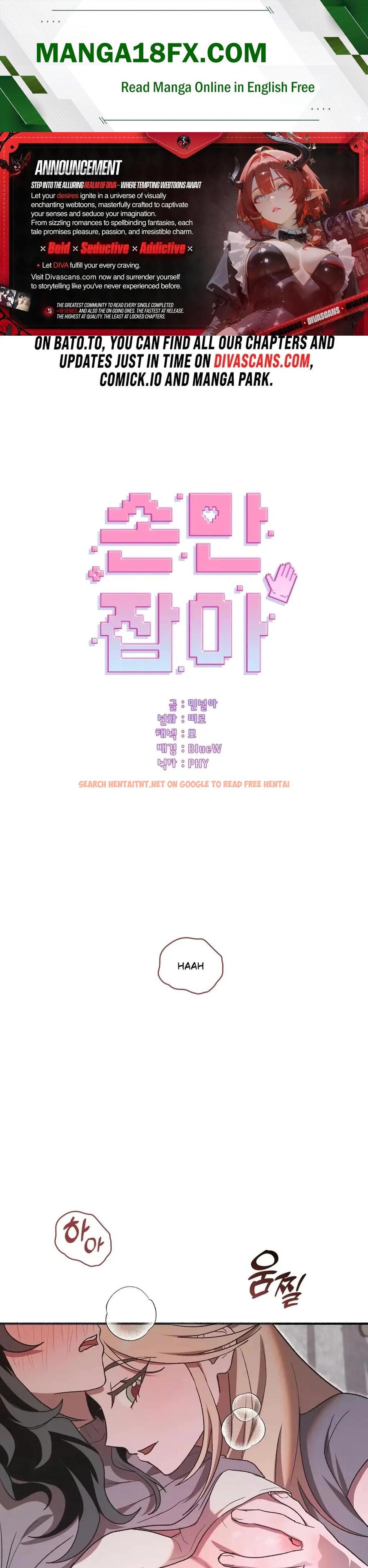 Just Hold My Hand - Chapter 2