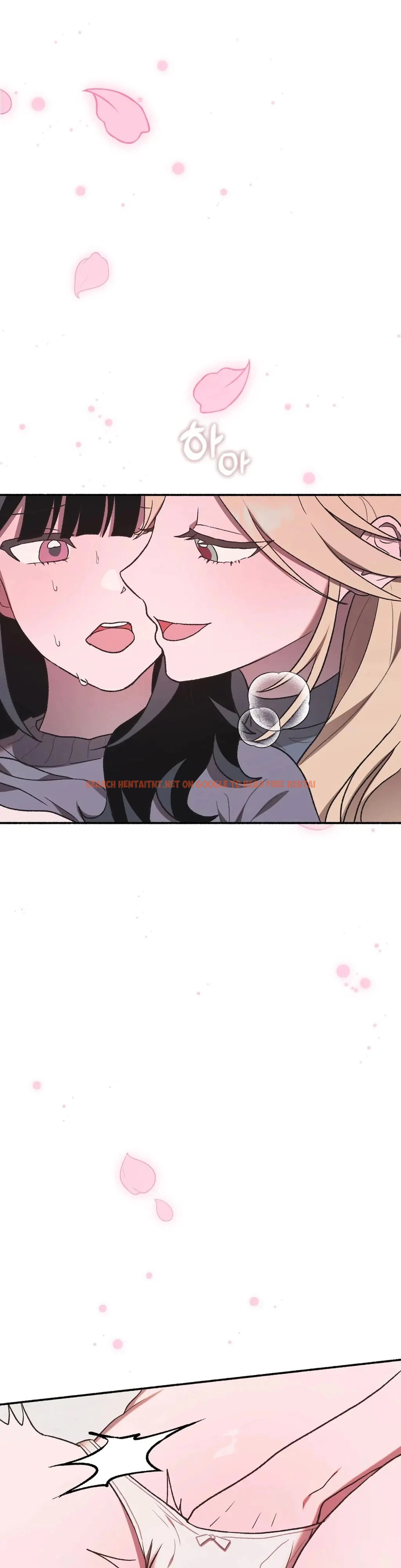 Just Hold My Hand - Chapter 2