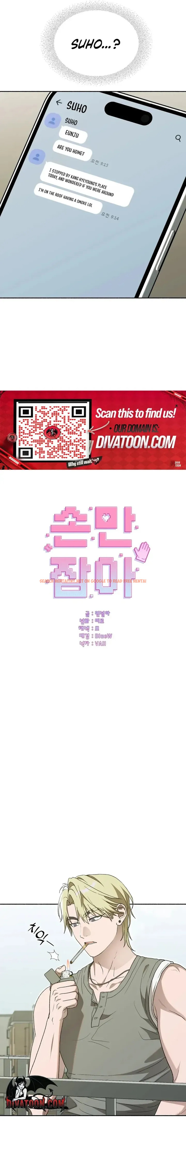 Just Hold My Hand - Chapter 27