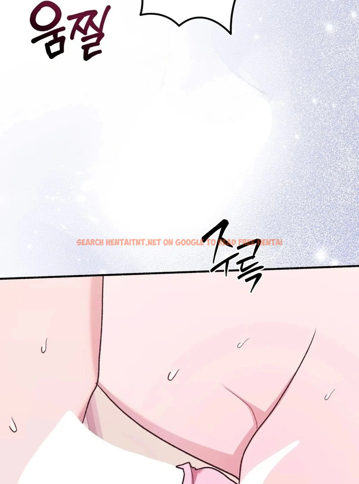 Just Hold My Hand - Chapter 3