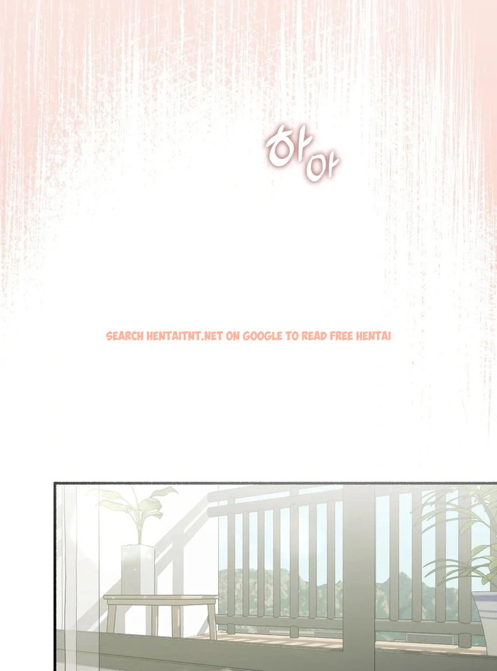 Just Hold My Hand - Chapter 3