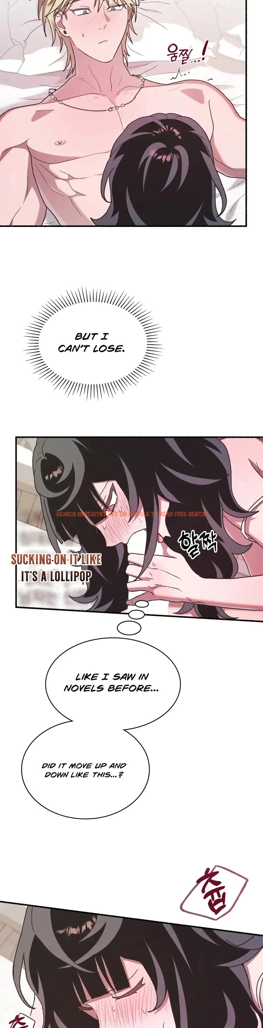 Just Hold My Hand - Chapter 5