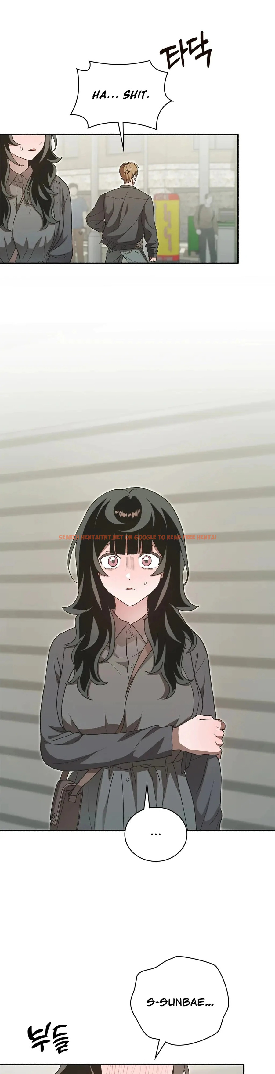 Just Hold My Hand - Chapter 7