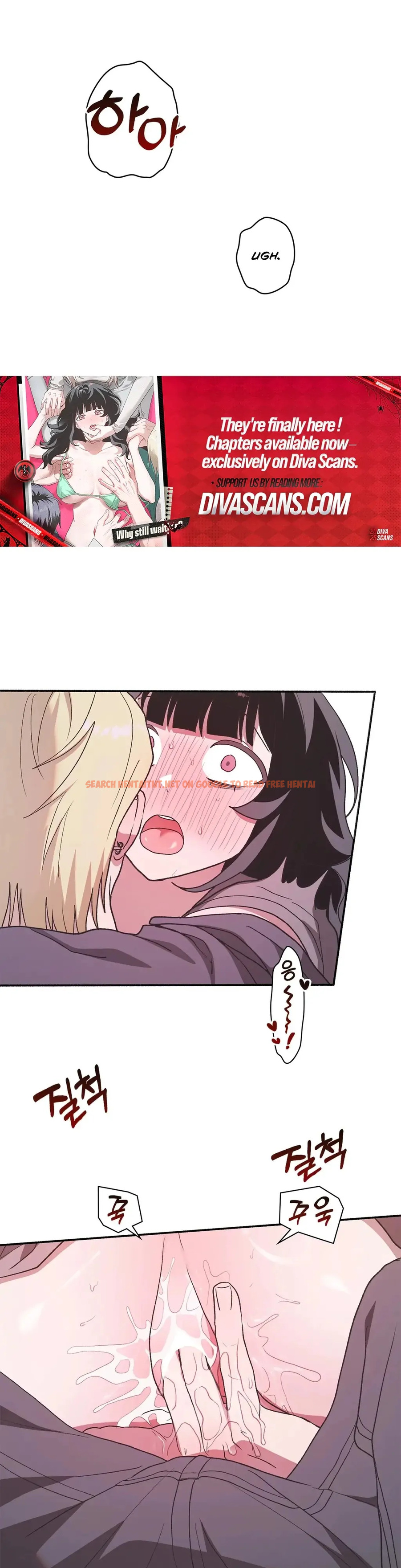Just Hold My Hand - Chapter 7