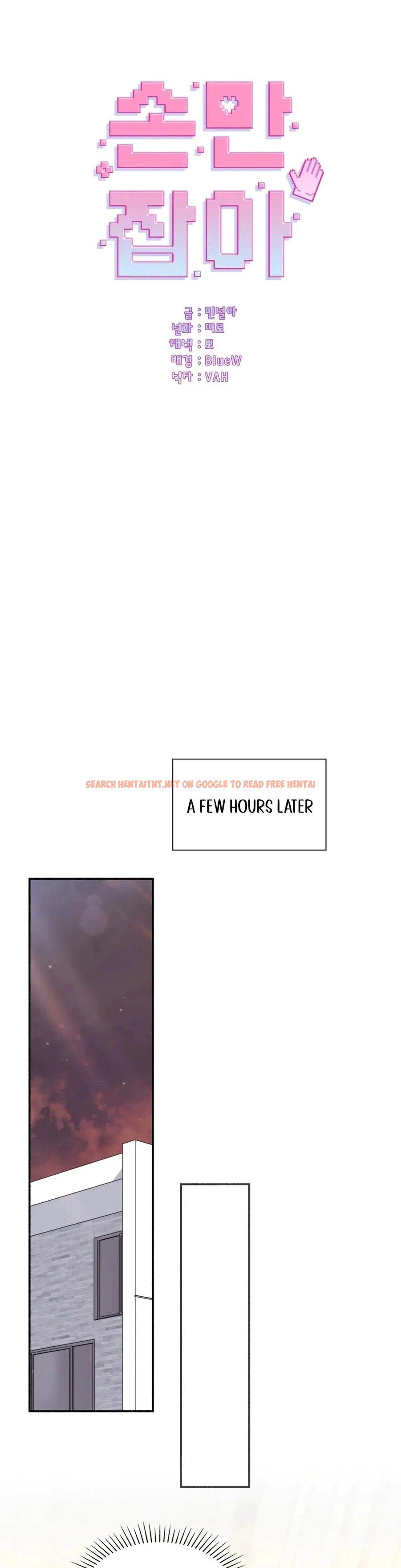 Just Hold My Hand - Chapter 8