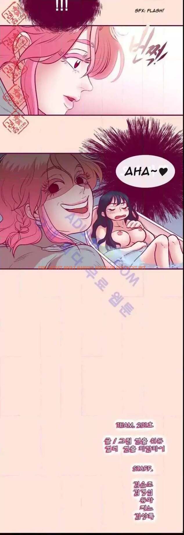 Read Hentai Image 1 864 in comic Just Right There! - Chapter 12 - hentaitnt.net