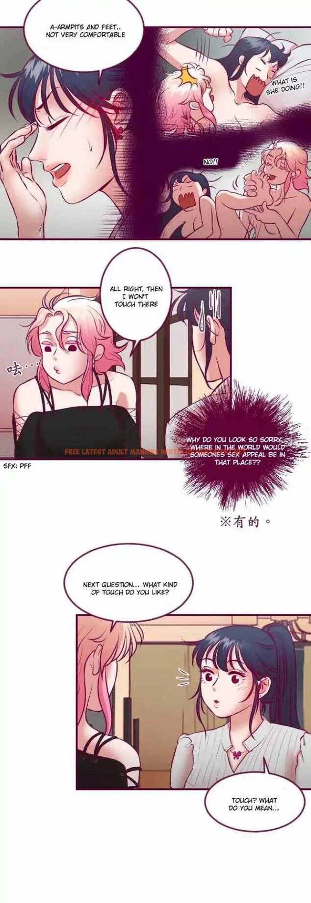 Read Hentai Image 16 855 in comic Just Right There! - Chapter 26 - hentaitnt.net