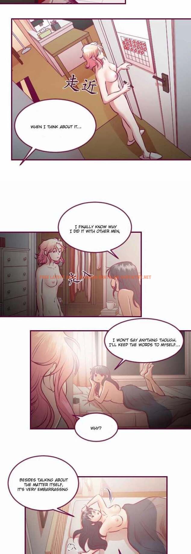 Read Hentai Image 21 855 in comic Just Right There! - Chapter 27 - hentaitnt.net