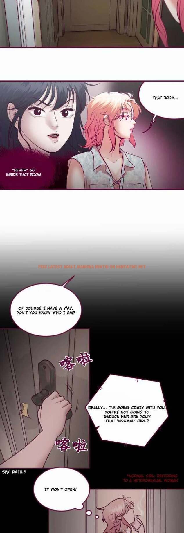 Read Hentai Image 24 855 in comic Just Right There! - Chapter 32 - hentaitnt.net