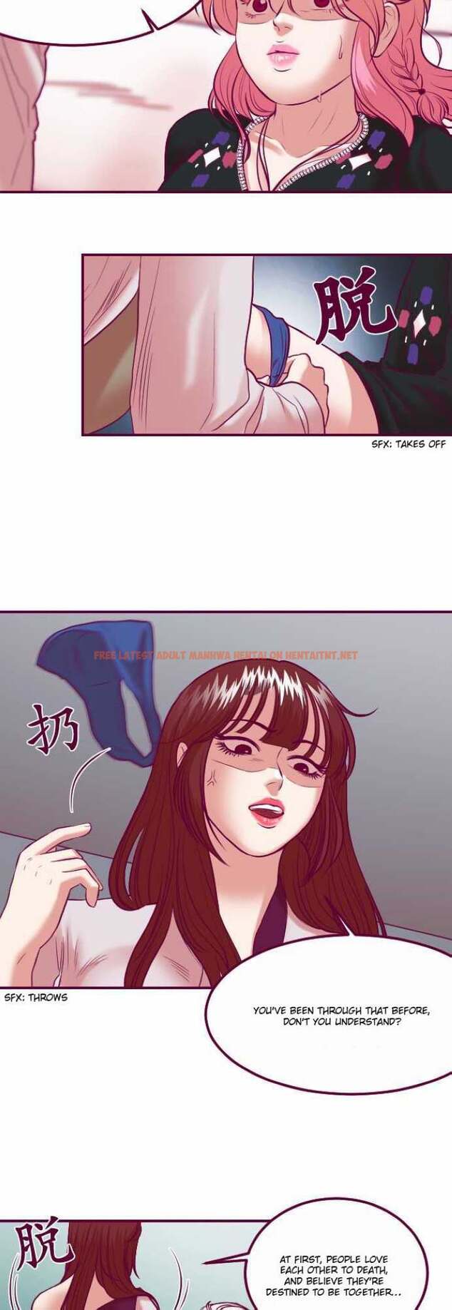 Read Hentai Image 18 850 in comic Just Right There! - Chapter 39 - hentaitnt.net