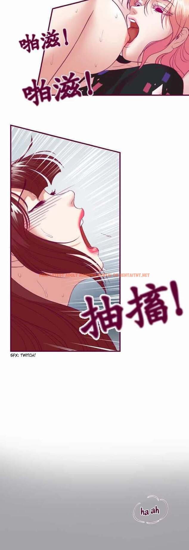 Read Hentai Image 12 846 in comic Just Right There! - Chapter 40 - hentaitnt.net