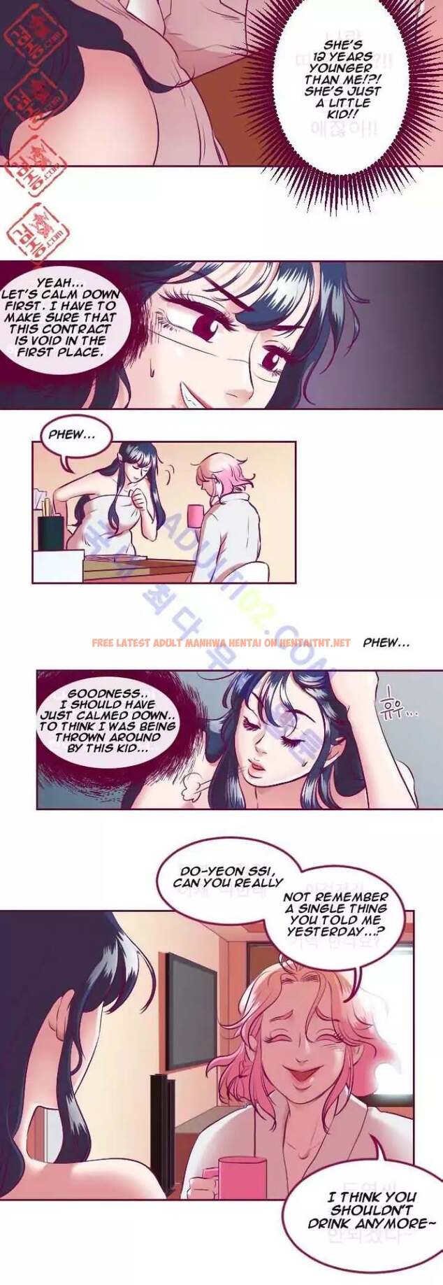 Read Hentai Image 18 869 in comic Just Right There! - Chapter 5 - hentaitnt.net