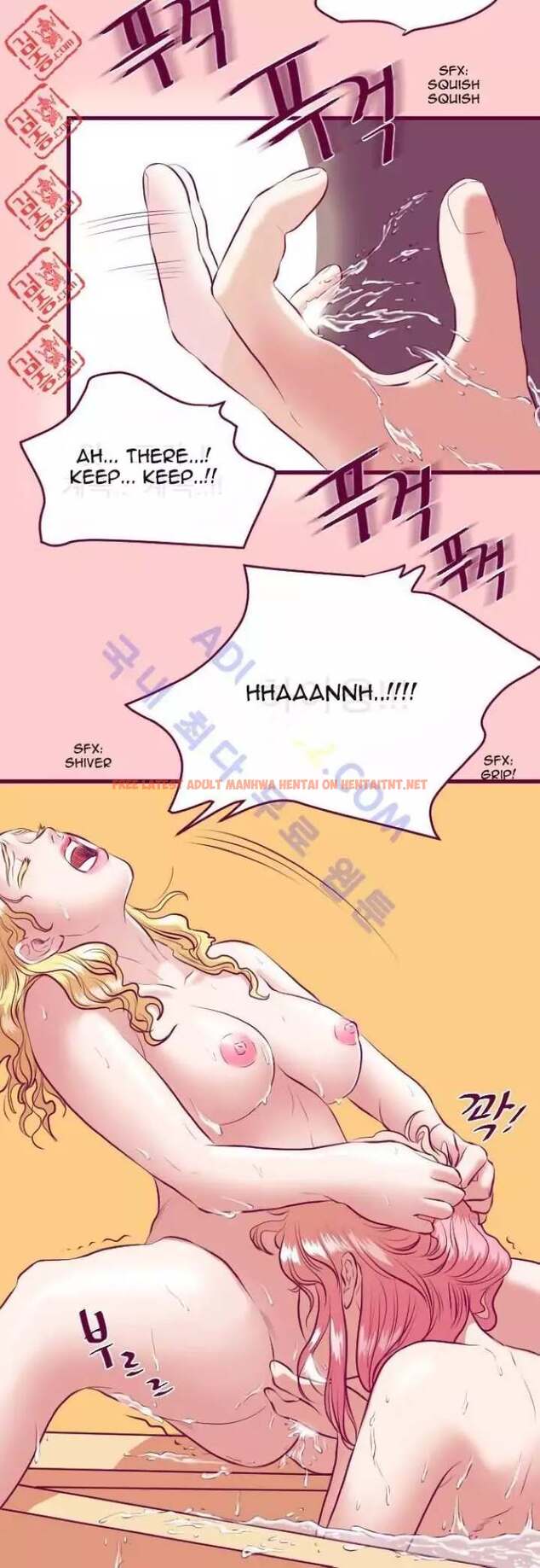 Read Hentai Image 13 865 in comic Just Right There! - Chapter 7 - hentaitnt.net