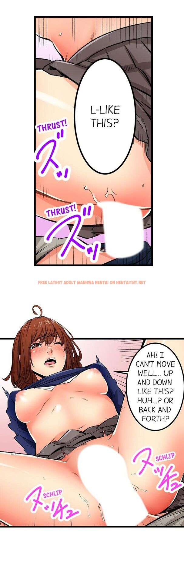 Read Hentai Image 12 266 in comic “Just The Tip Inside” Is Not Sex - Chapter 21 - hentaitnt.net