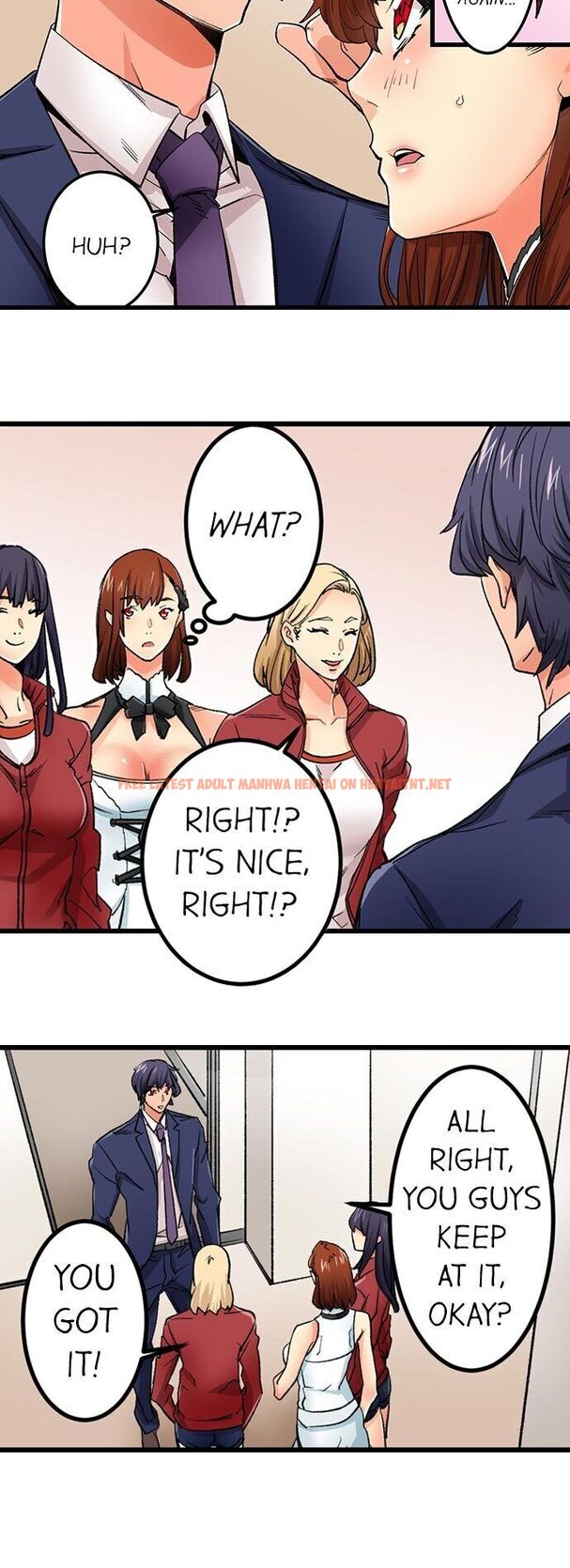 Read Hentai Image 11 262 in comic “Just The Tip Inside” Is Not Sex - Chapter 25 - hentaitnt.net