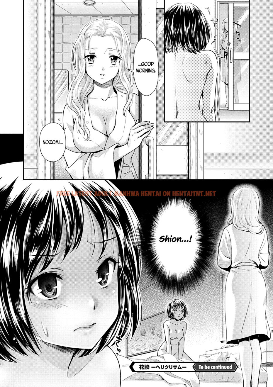 Read Hentai Image 19 852 in comic Kadan -Helichrysum- - Chapter 1 - hentaitnt.net