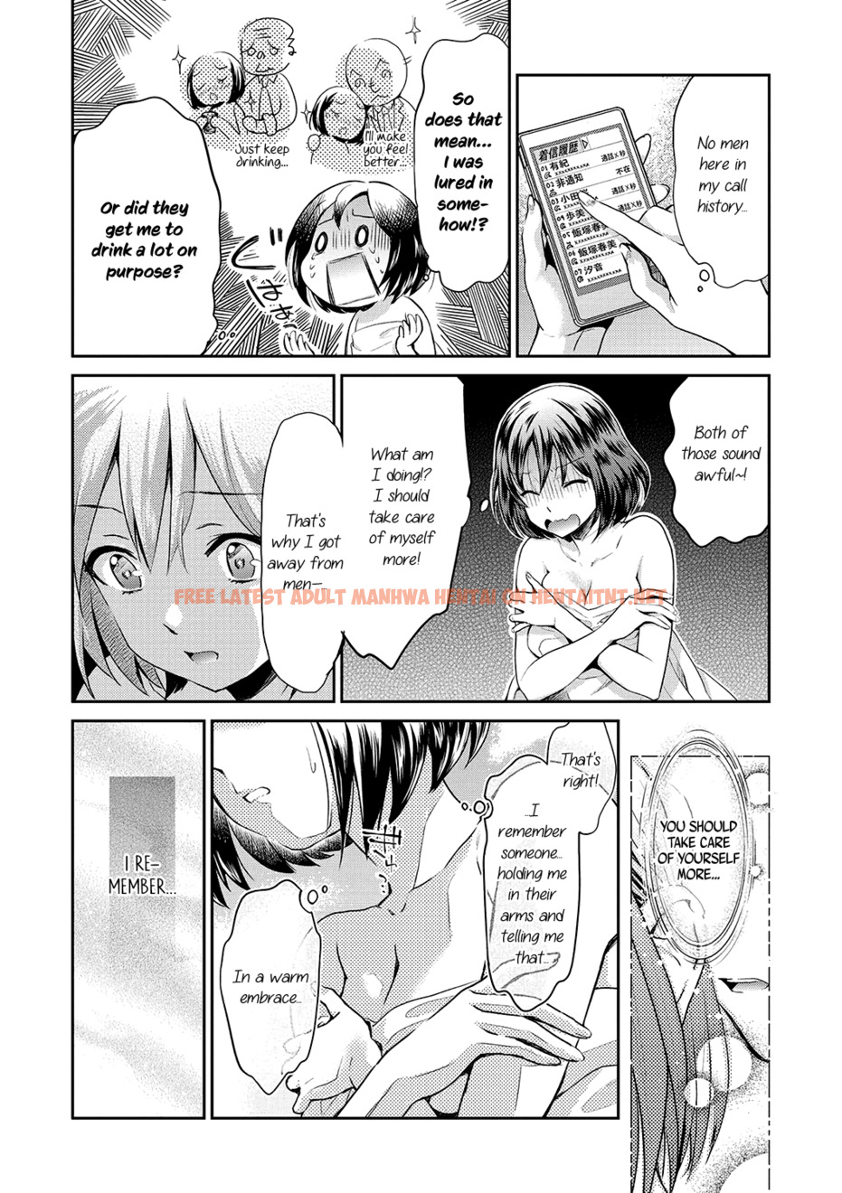 Read Hentai Image 5 852 in comic Kadan -Helichrysum- - Chapter 1 - hentaitnt.net