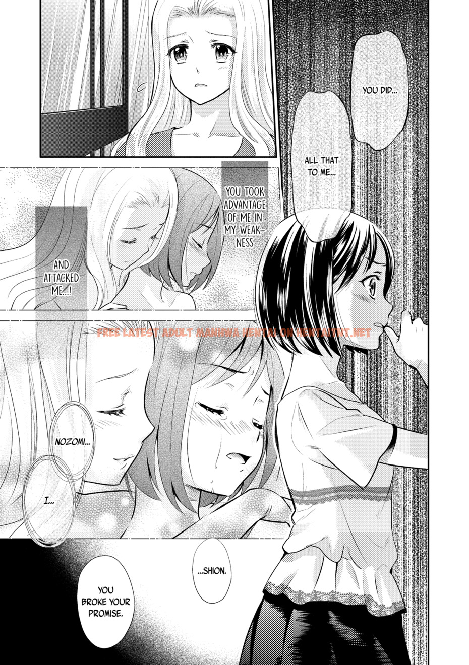 Read Hentai Image 19 852 in comic Kadan -Helichrysum- - Chapter 2 - hentaitnt.net