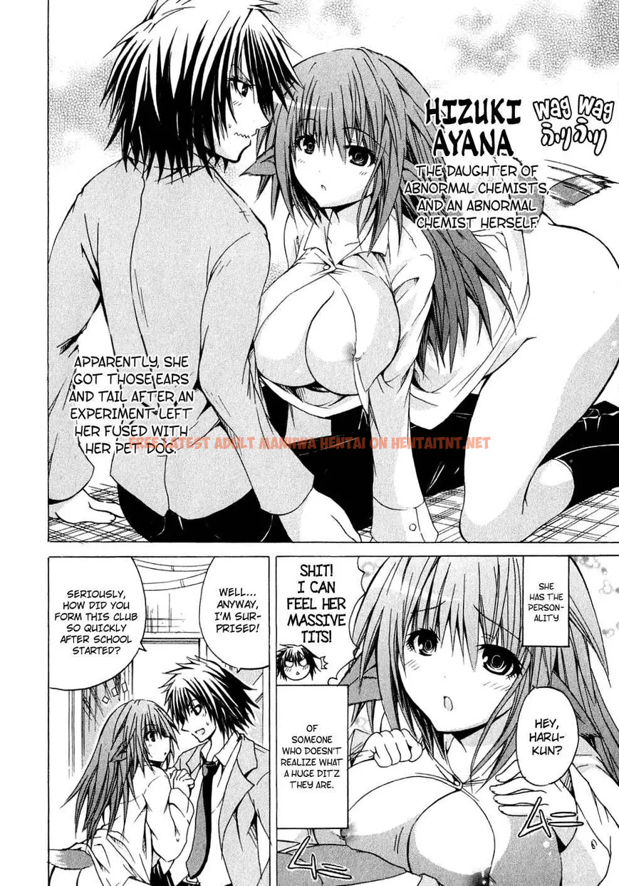 Read Hentai Image 9 465 in comic Kagaku Na Yatsura - Chapter 1 - hentaitnt.net