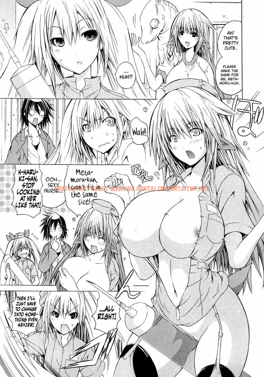 Read Hentai Image 11 460 in comic Kagaku Na Yatsura - Chapter 4 - hentaitnt.net