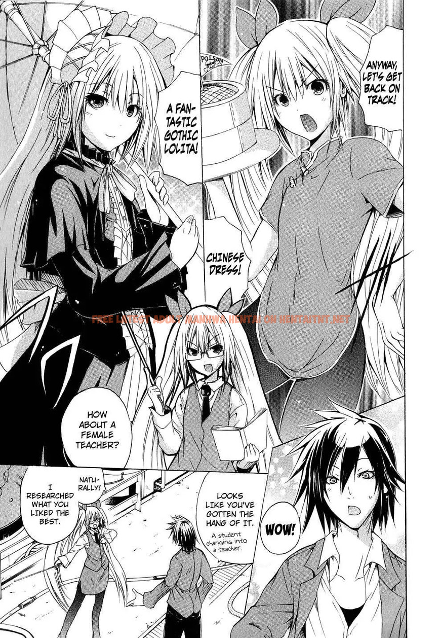 Read Hentai Image 13 460 in comic Kagaku Na Yatsura - Chapter 4 - hentaitnt.net