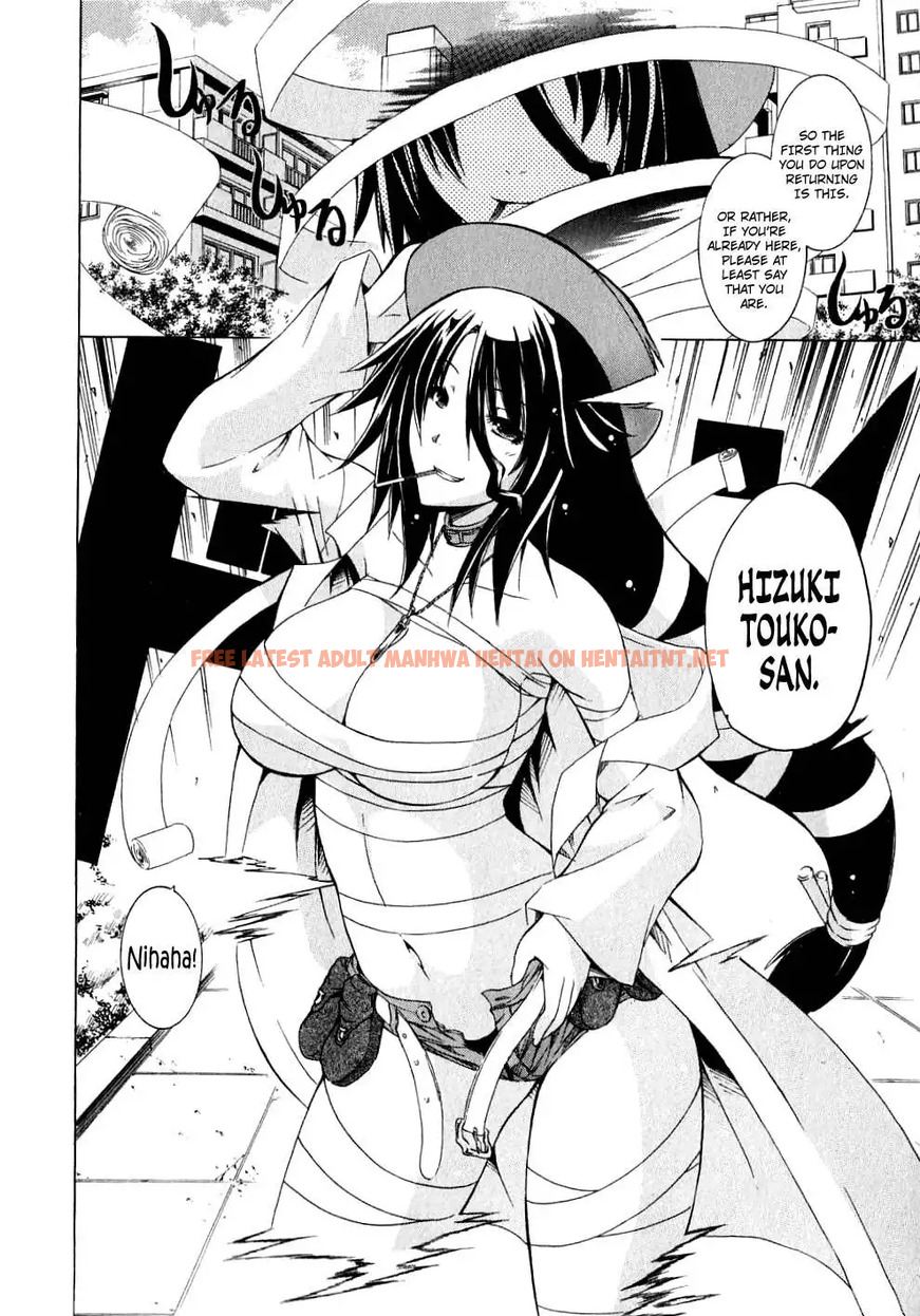 Read Hentai Image 8 460 in comic Kagaku Na Yatsura - Chapter 5 - hentaitnt.net