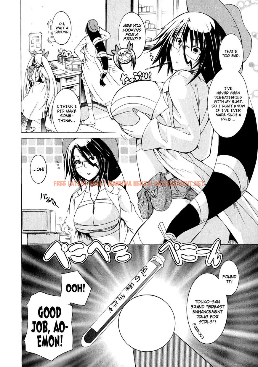 Read Hentai Image 14 460 in comic Kagaku Na Yatsura - Chapter 6 - hentaitnt.net