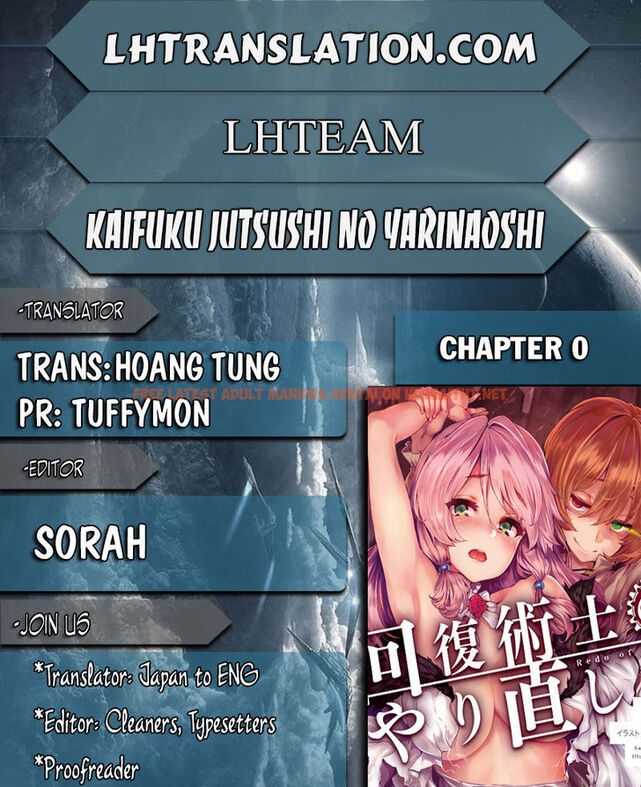 Read Hentai Image 1 191 in comic Kaifuku Jutsushi No Yarinaoshi - Chapter 1 - hentaitnt.net