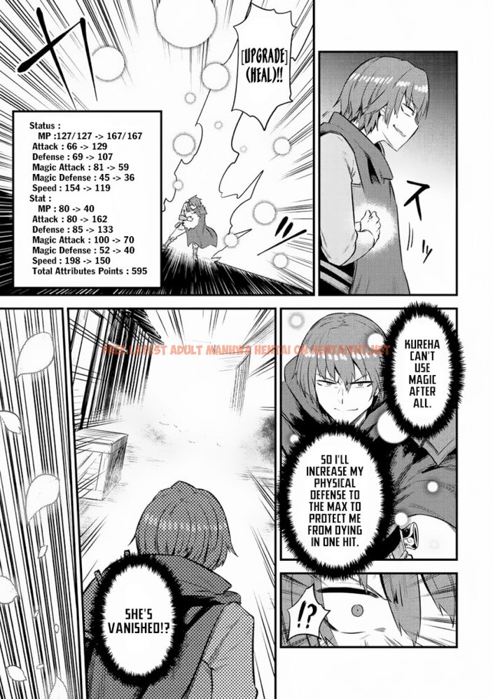 Read Hentai Image 15 178 in comic Kaifuku Jutsushi No Yarinaoshi - Chapter 11.1 - hentaitnt.net