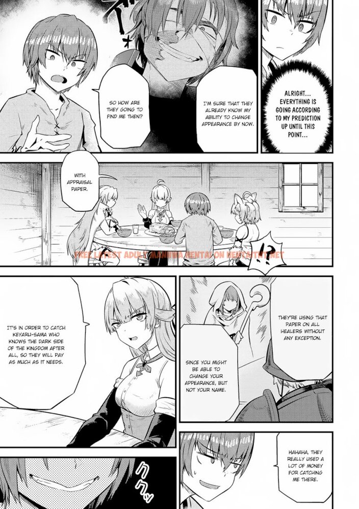 Read Hentai Image 7 175 in comic Kaifuku Jutsushi No Yarinaoshi - Chapter 12.2 - hentaitnt.net