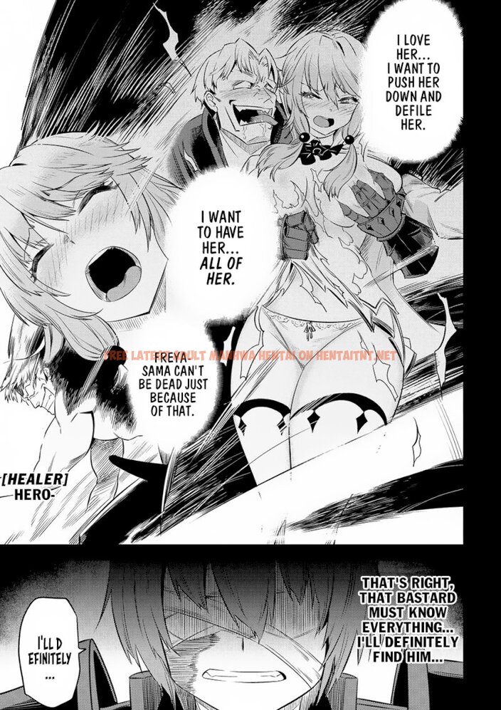 Read Hentai Image 4 175 in comic Kaifuku Jutsushi No Yarinaoshi - Chapter 13.1 - hentaitnt.net