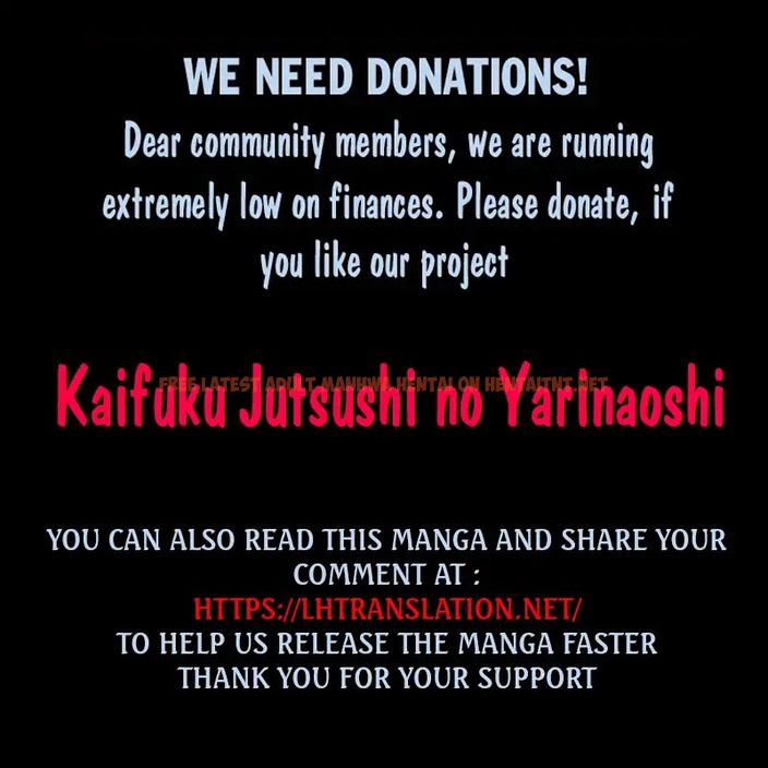 Read Hentai Image 13 175 in comic Kaifuku Jutsushi No Yarinaoshi - Chapter 14.2 - hentaitnt.net