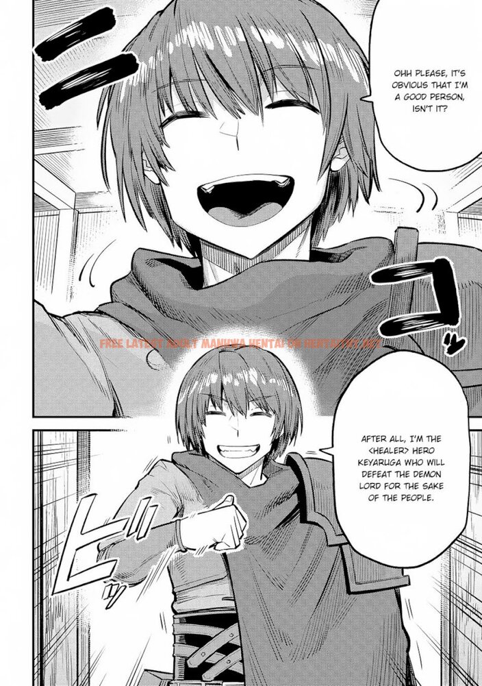 Read Hentai Image 15 165 in comic Kaifuku Jutsushi No Yarinaoshi - Chapter 19.2 - hentaitnt.net