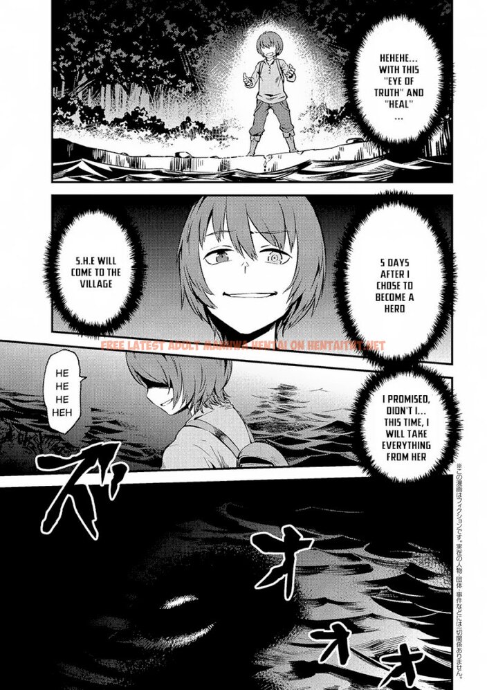 Read Hentai Image 2 191 in comic Kaifuku Jutsushi No Yarinaoshi - Chapter 2.2 - hentaitnt.net