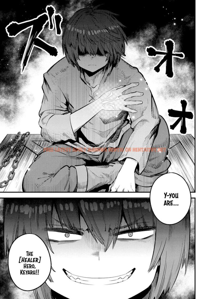 Read Hentai Image 8 156 in comic Kaifuku Jutsushi No Yarinaoshi - Chapter 25.1 - hentaitnt.net