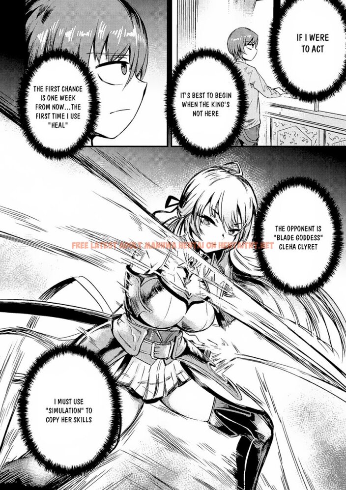 Read Hentai Image 6 188 in comic Kaifuku Jutsushi No Yarinaoshi - Chapter 3.2 - hentaitnt.net