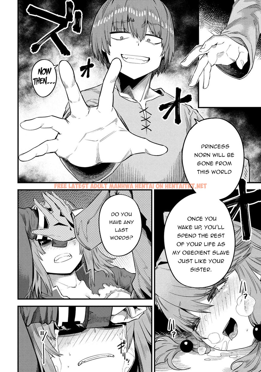 Read Hentai Image 15 860 in comic Kaifuku Jutsushi No Yarinaoshi - Chapter 30.2 - hentaitnt.net