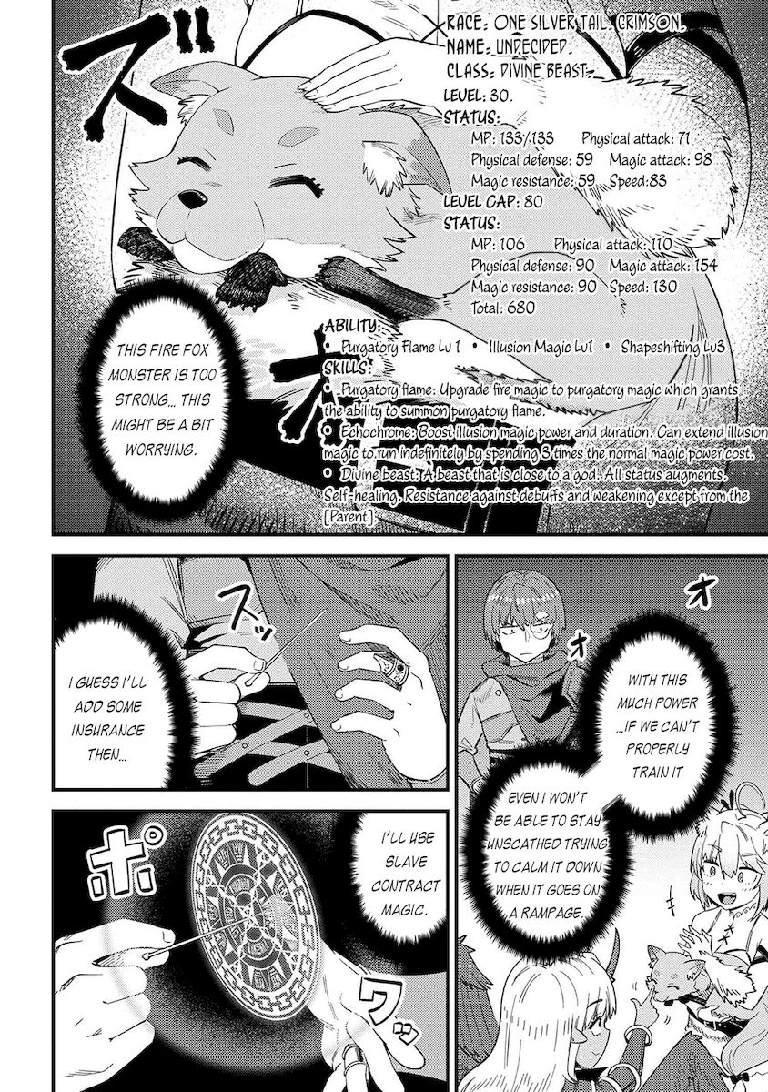 Read Hentai Image 13 015 in comic Kaifuku Jutsushi No Yarinaoshi - Chapter 37.1 - hentaitnt.net