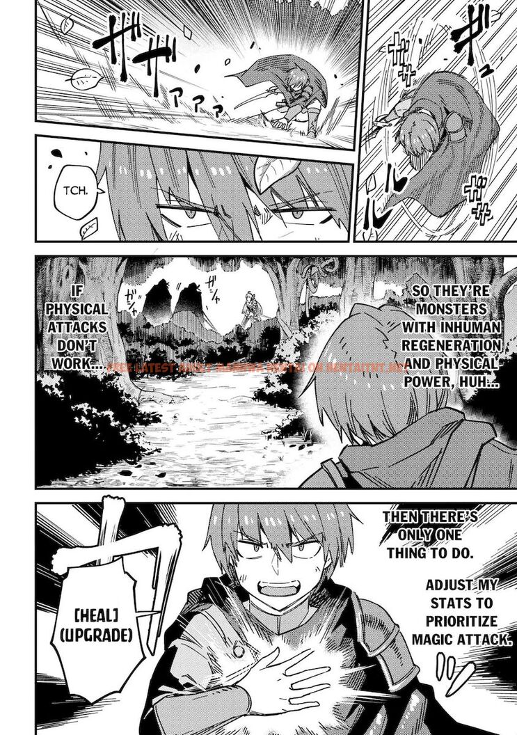 Read Hentai Image 15 894 in comic Kaifuku Jutsushi No Yarinaoshi - Chapter 39 - hentaitnt.net