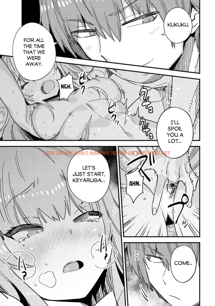 Read Hentai Image 8 894 in comic Kaifuku Jutsushi No Yarinaoshi - Chapter 40 - hentaitnt.net