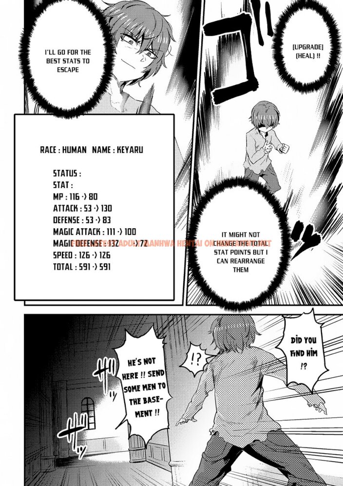 Read Hentai Image 10 188 in comic Kaifuku Jutsushi No Yarinaoshi - Chapter 5.1 - hentaitnt.net