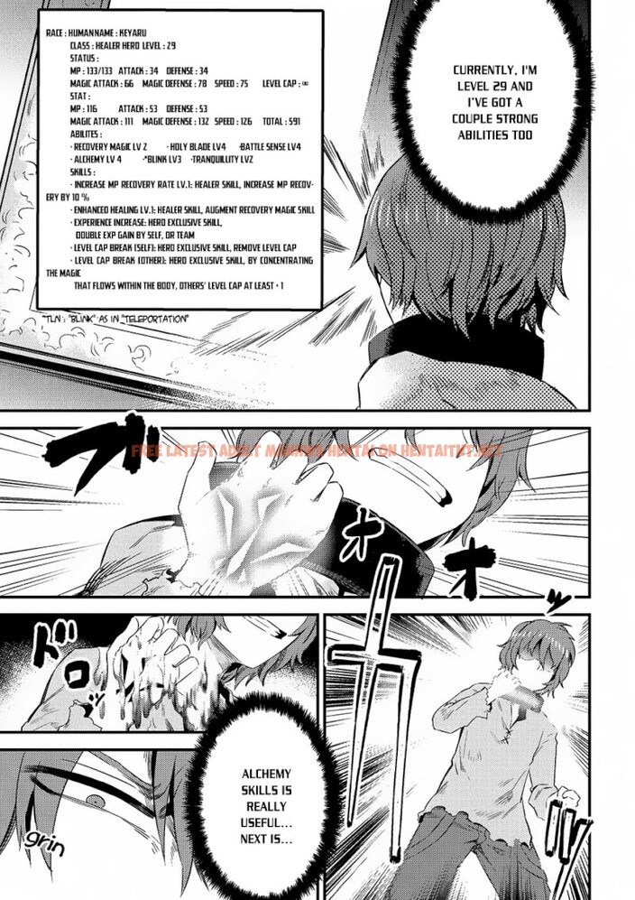 Read Hentai Image 9 188 in comic Kaifuku Jutsushi No Yarinaoshi - Chapter 5.1 - hentaitnt.net