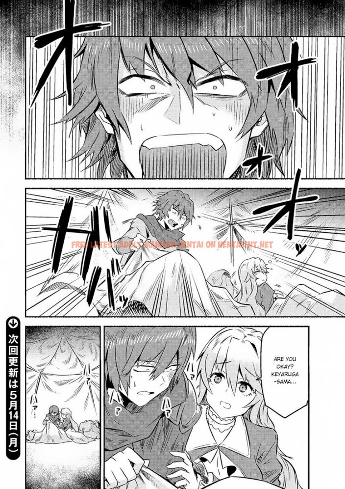 Read Hentai Image 25 185 in comic Kaifuku Jutsushi No Yarinaoshi - Chapter 7.1 - hentaitnt.net