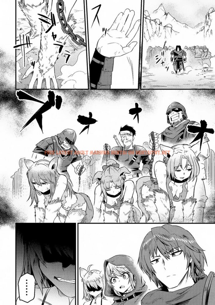 Read Hentai Image 15 182 in comic Kaifuku Jutsushi No Yarinaoshi - Chapter 8.2 - hentaitnt.net