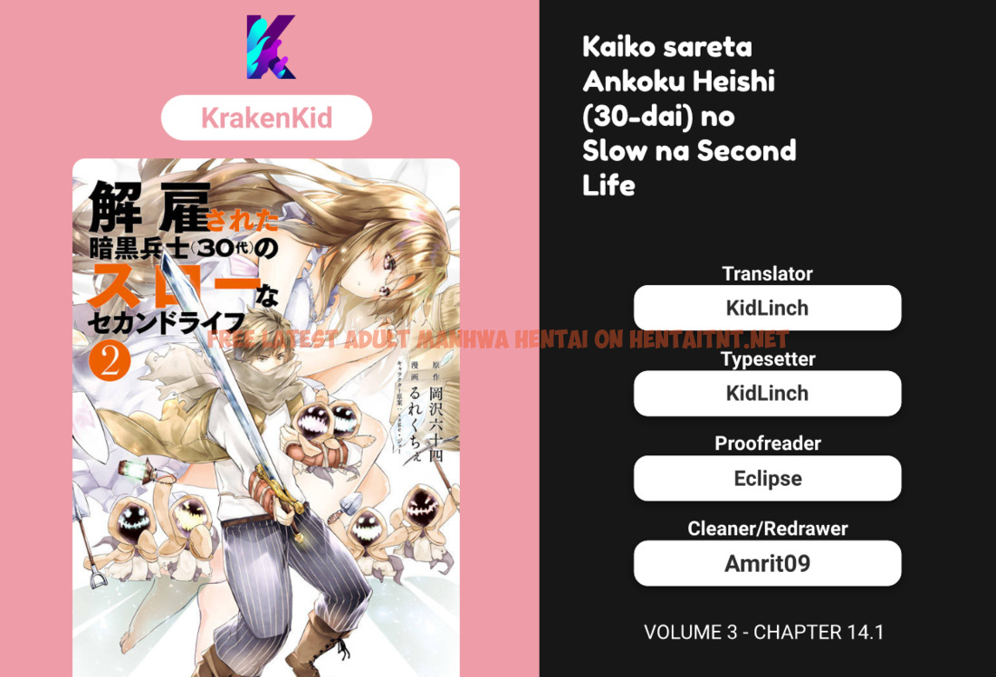 Read Hentai Image 1 873 in comic Kaiko Sareta Ankoku Heishi (30-dai) No Slow Na Second Life - Chapter 14.1 - hentaitnt.net