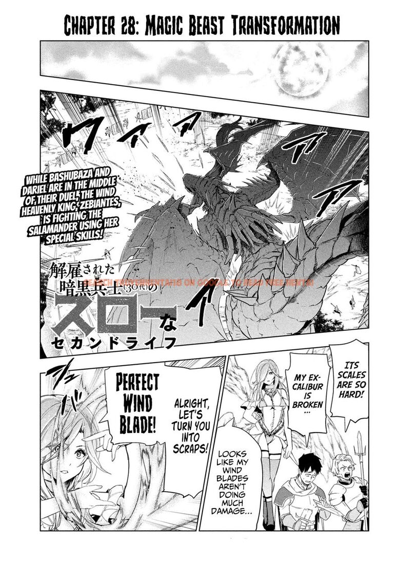 Read Hentai Image 2 7f5dd in comic Kaiko Sareta Ankoku Heishi (30-dai) No Slow Na Second Life - Chapter 28 - hentaitnt.net