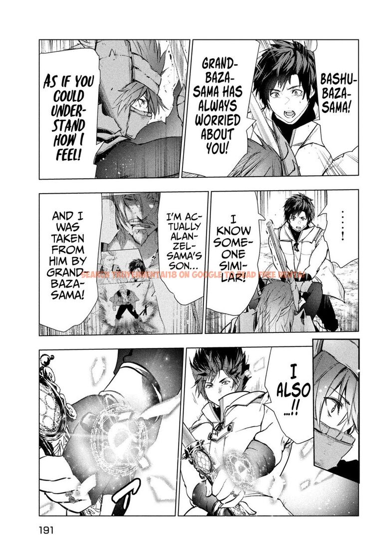 Read Hentai Image 12 113da in comic Kaiko Sareta Ankoku Heishi (30-dai) No Slow Na Second Life - Chapter 29 - hentaitnt.net