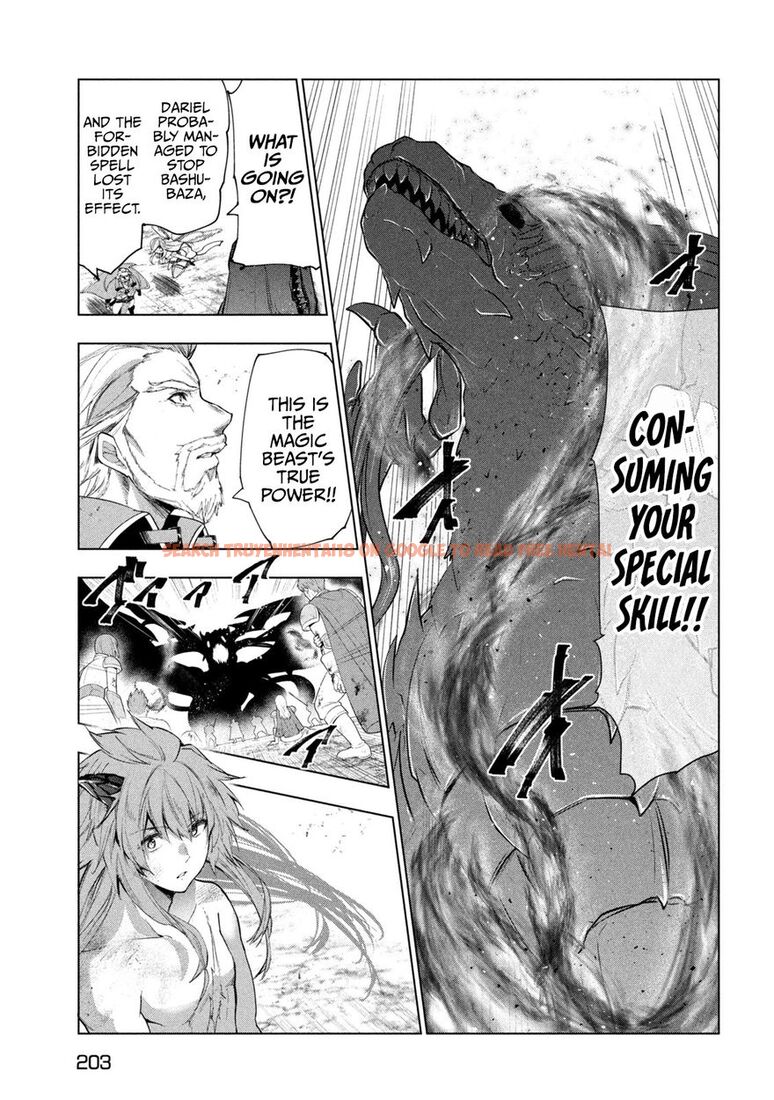 Read Hentai Image 24 113da in comic Kaiko Sareta Ankoku Heishi (30-dai) No Slow Na Second Life - Chapter 29 - hentaitnt.net