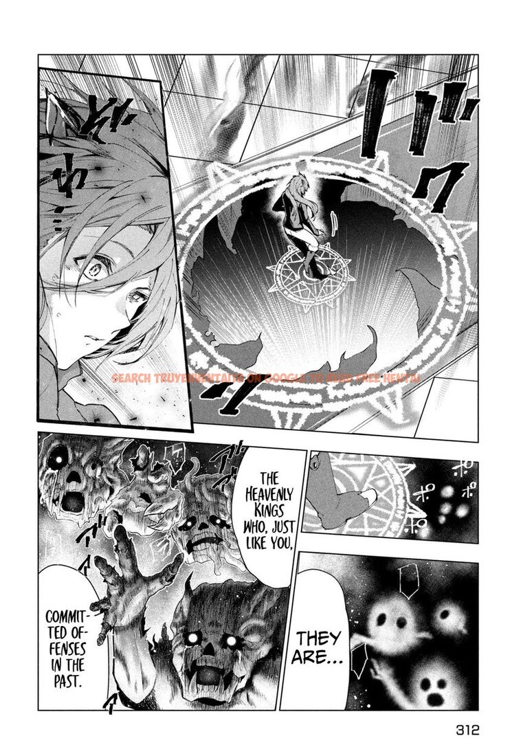 Read Hentai Image 13 876e5 in comic Kaiko Sareta Ankoku Heishi (30-dai) No Slow Na Second Life - Chapter 30 - hentaitnt.net